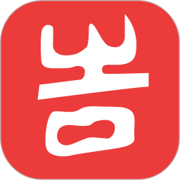 吉印足迹