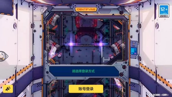 崩坏3