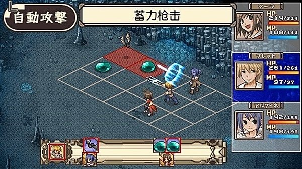 不可思议之国的冒险酒馆