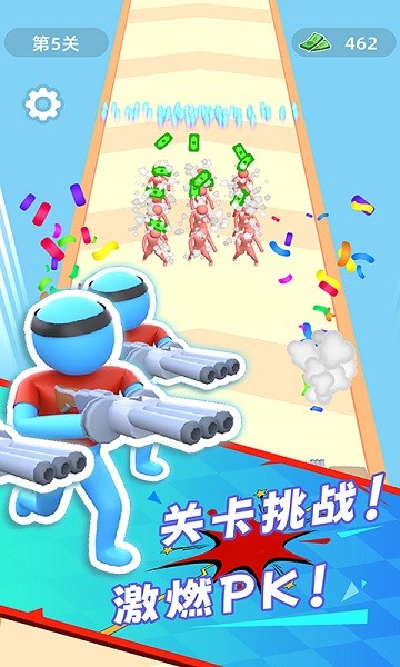 刺激战场5v5