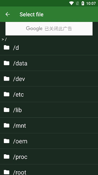 hex editor