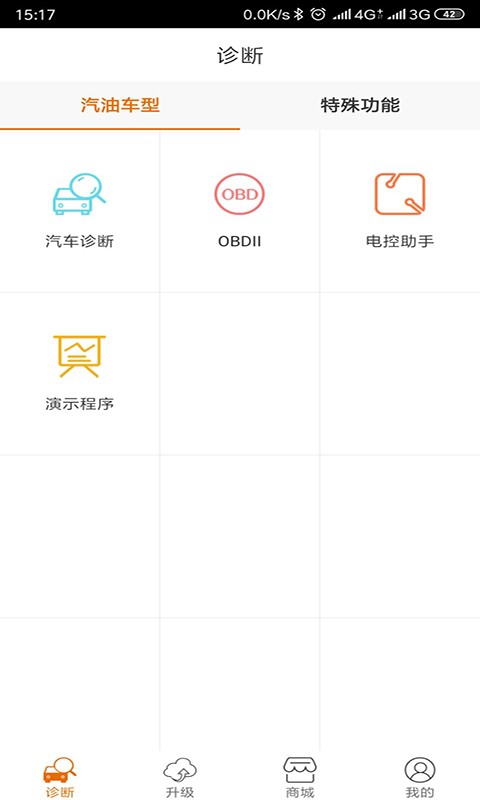 金奔腾imsc80
