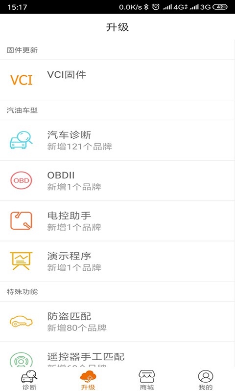 金奔腾imsc80