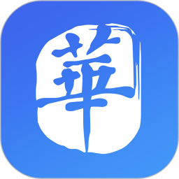 财华财经Pro
