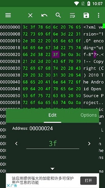 hex editor