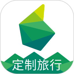 6人游旅行