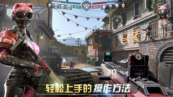 现代战争尖峰对决手游(MCVS)
