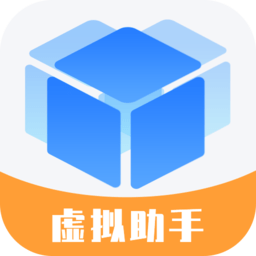 小八虚拟神器应用插件