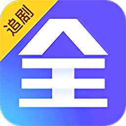 追剧眼影视大全