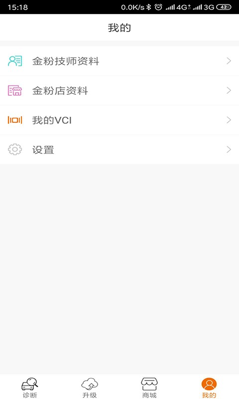 金奔腾imsc80
