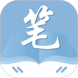 笔友阁(在线阅读)