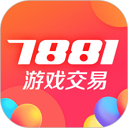7881交易平台