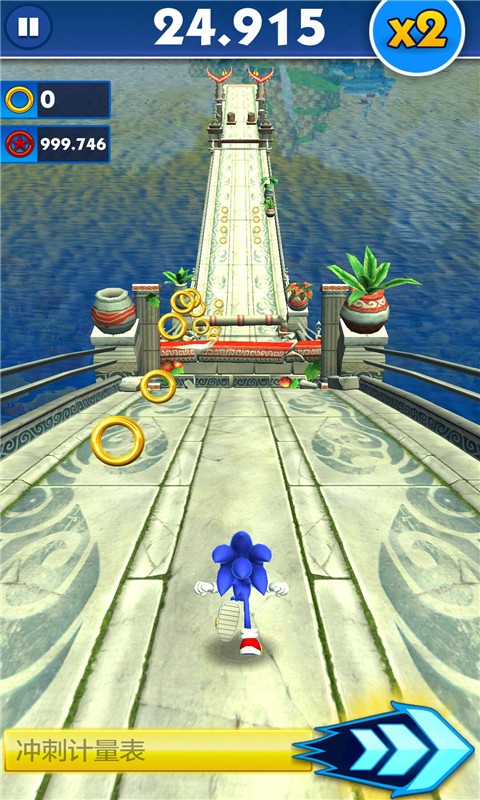 索尼克冲刺(Sonic Dash)