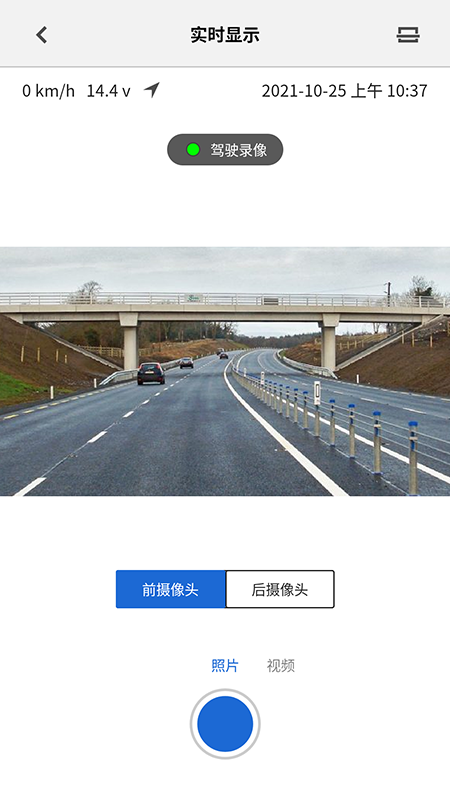 BMWMINI睿眼行车记录仪3