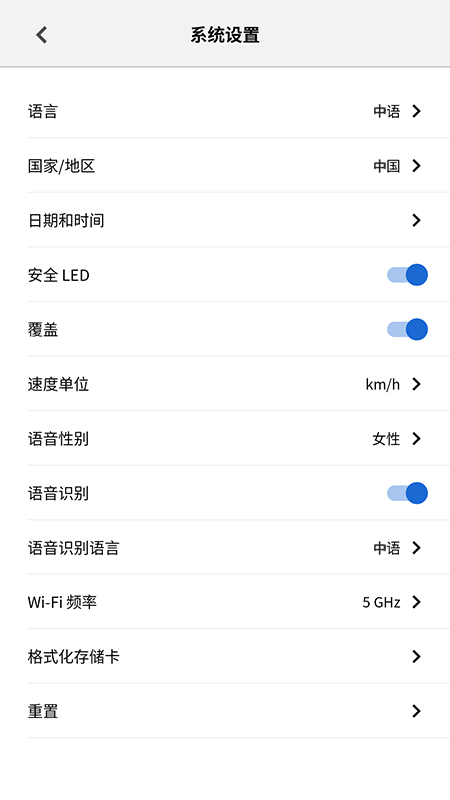 BMWMINI睿眼行车记录仪3