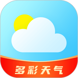 多彩天气