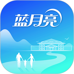蓝月亮月亮小屋