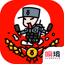 小士兵战争2024版