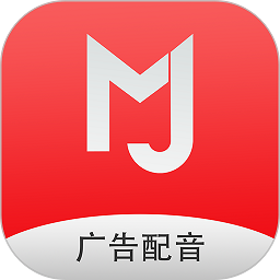 叫卖广告录音制作
