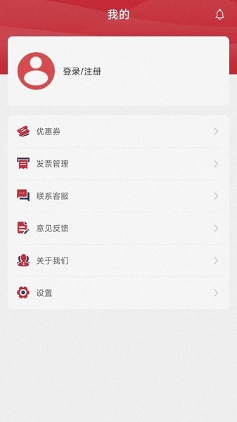 北京兄弟搬家