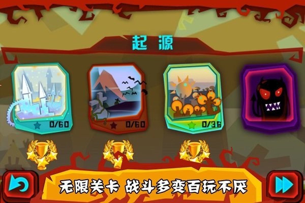 神的旨意