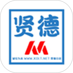 河南贤德学府